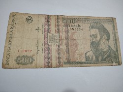 Romania 500 lei dec 1992 foto