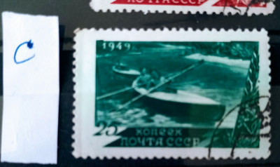 Rusia 1949 sport caiac canoe C. 1v. stampilat foto