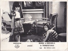 bnk foto - Maria si Mirabela in Tranzistoria - fotografie de panou 24x18 cm foto