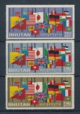 Bhutan 1964 - Steaguri serie neuzata