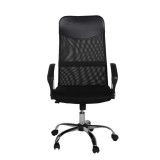Cumpara ieftin Scaun Smart Office COMFORT, Mesh Negru, 60 x 60 x 109-118