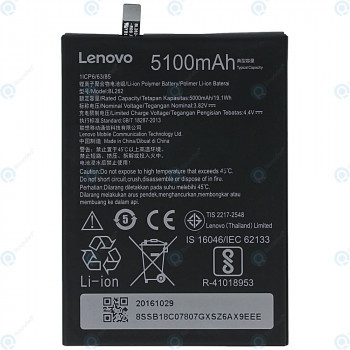 Baterie Lenovo P2 BL262 5000mAh foto