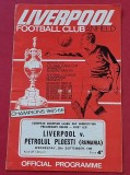 Program meci fotbal FC LIVERPOOL - PETROLUL PLOIESTI (CCE 28.09.1966)