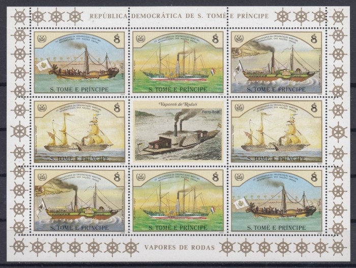 S.Tome - Marina - NAVE - XXL - MNH