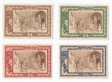 Romania, LP 65/1907, Obolul - emisiune de binefacere, MNH