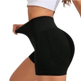 Pantaloni Scurti Sport Femei Talie Inalta Push-Up XS Elastic Respirabil Fitness Yoga