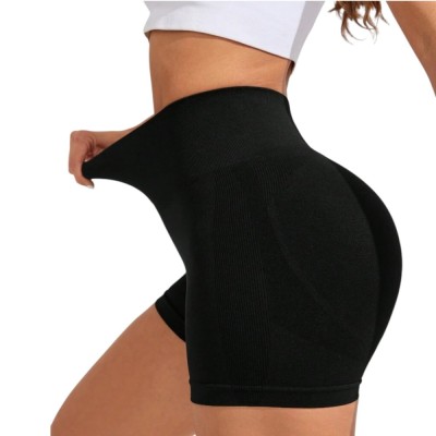 Pantaloni Scurti Sport Femei, Talie Inalta, Push-Up Lejeri, - XS foto