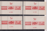 ROMANIA 1944 EROORI DE DANTELURA LA LP. 159 SI LP. 161MNH LOT 4 BUC.