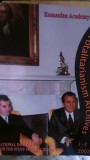 Totalitarianism archives 1-2 2002