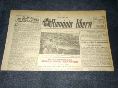 ZIARUL ROMANIA LIBERA 8 AUGUST 1950 RAZBOI COREEA SENTINTA IN PROCESUL SPIONILOR TITOIST foto