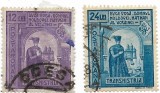 Duca Voda, hatmanul Ucrainei, 1941 - valori obliterate, Istorie, Stampilat