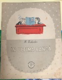 In ultima banca - B. Zahoder