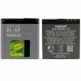 Cumpara ieftin Acumulator NOKIA 600, 6500 C, 6500 Classic, 7900 BL-6P Swap