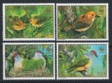 Insulele Cook 1989 Mi 1278/81 MNH - WWF: pasari rare