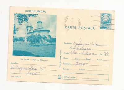 RF28 -Carte Postala- Tg. Ocna, Biserica Raducanu, circulata 1974 foto