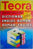 Cumpara ieftin Dictionar englez-roman/roman-englez (32.000 de cuvinte) &ndash; Andrei Bantas (cartonata, 2001)