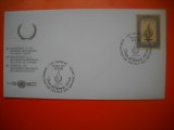 HOPCT PLIC FDC S NR 412 DECLARATIA DREPTURILOR OMULUI 40 ANI IN 1988 - ONU-NATIUNILE UNITE BIROUL GENEVA-ELVETIA-NECIRCULAT