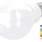 Lampă LED E27 6500K, 11,5W