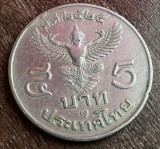 C50 - Moneda foarte veche - Thailanda - 5 baht - Regele Bhumibol Aduyadej Rama - 1982