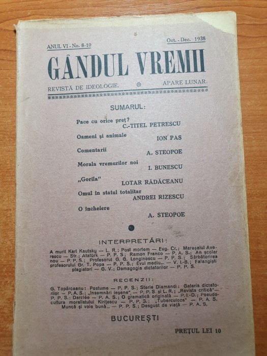 gandul vremii octombrie-decembrie 1938-art. pace cu orice pret ? -titel petrescu