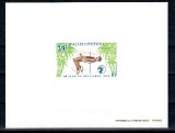 Wallis &amp;amp; Futuna 1979 - Sport, Mi354 bloc nedantelat DELUXE