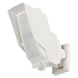Cumpara ieftin Detector de miscare PIR exterior, cu anti-masking - OPTEX HX-80NAM
