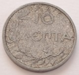 Grecia, 10 Lepta 1922