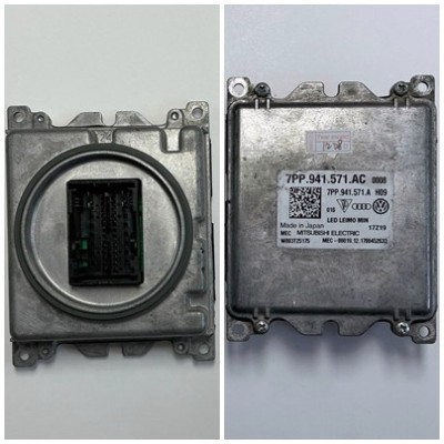 Droser Balast Calculator far 7PP 941 571 AC VW Audi Skoda foto