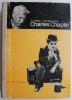 Charles Chaplin de Pierre Leprohon - Carte anticariat stare buna