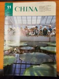 AS - REVISTA CHINA NR.11, ANUL 1981