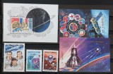 URSS 1981/83 - Lot Spatiu