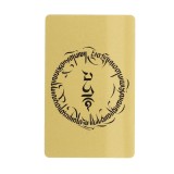 Card pentru protectie cu Tara Albastra GAU importiva obstacolelor, bolii, razboiului, magiei negre si sufletelor rele,