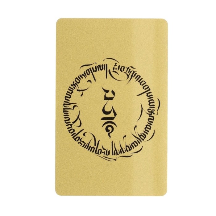 Card pentru protectie cu Tara Albastra GAU importiva obstacolelor, bolii, razboiului, magiei negre si sufletelor rele,