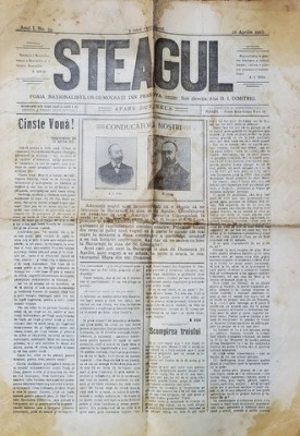 STEAGUL - FOAIA NATIONALISTILOR - DEMOCRATI DIN PRAHOVA , ANUL I , NR. 33 , 21 APRILIE , 1912 foto