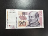 CROATIA 20 KUNA 2012 EXCELENTĂ