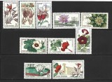 Romania MNH 1965 - Gradina Botanica din Cluj - LP 615