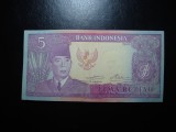 INDONEZIA 5 RUPII 1960 SUPERBA