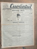 Ziarul &quot;Cuvantul&quot;, 1927 /Articole L.A.N.C.