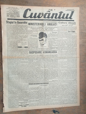 Ziarul &amp;quot;Cuvantul&amp;quot;, 1927 /Articole L.A.N.C. foto