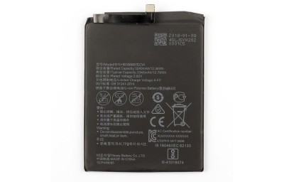 Acumulator Huawei P30 Lite HB356687ECW Compatibil foto