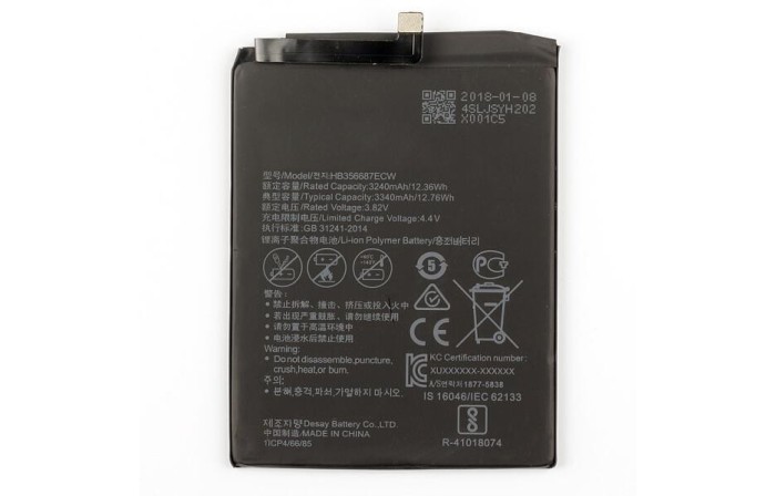 Acumulator Huawei P30 Lite HB356687ECW Compatibil