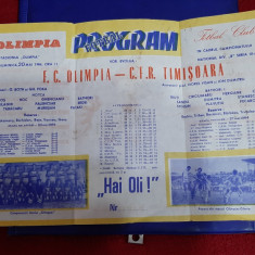 program Olimpia SM - CFR Timisoara