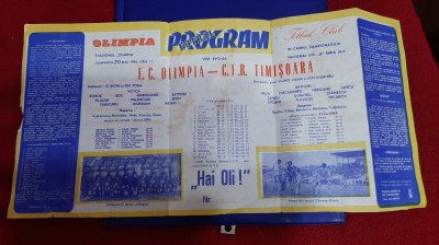 program Olimpia SM - CFR Timisoara foto