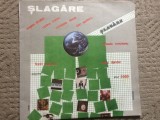 Slagare slagare disc vinyl lp selectii muzica usoara EDE 02999 runceanu bogardo, VINIL, Pop, Electrecord