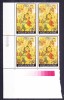 TSV$ - 1991 LP 1273 CRACIUN BLOC X 4 MNH/** LUX, Nestampilat