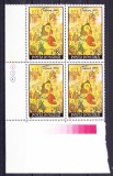 TSV$ - 1991 LP 1273 CRACIUN BLOC X 4 MNH/** LUX, Nestampilat