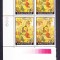 TSV$ - 1991 LP 1273 CRACIUN BLOC X 4 MNH/** LUX