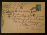 1942-C.P.circ.-CENZURAT-Ploiesti 6, Necirculata, Printata