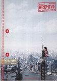 Carte Lurzer's Archive - Ads, TV and Posters Worldwide Vol. 3/2009, 182 pagini, brosata, engleza, 21 X 28 cm, Stare buna, An 2009