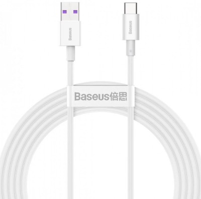 Cablu alimentare si date Baseus Superior, Fast Charging Data Cable foto